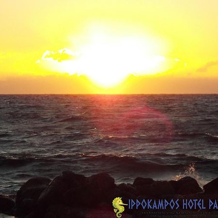Отель Ippokampos Скала Экстерьер фото